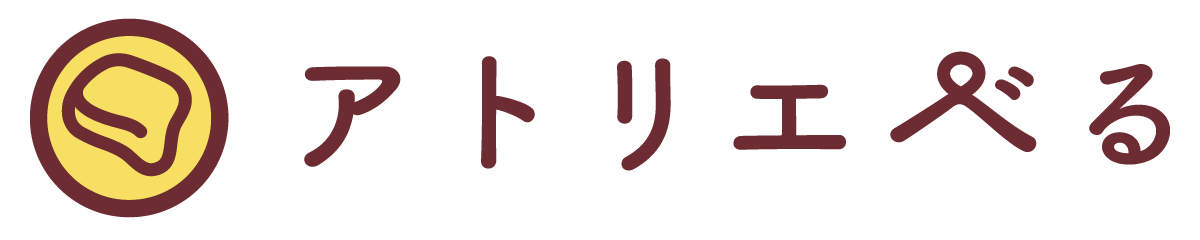 絵画造形教室アトリエべる