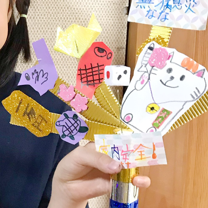 節分の絵を描こう「鬼は外、福は内」(60分)
