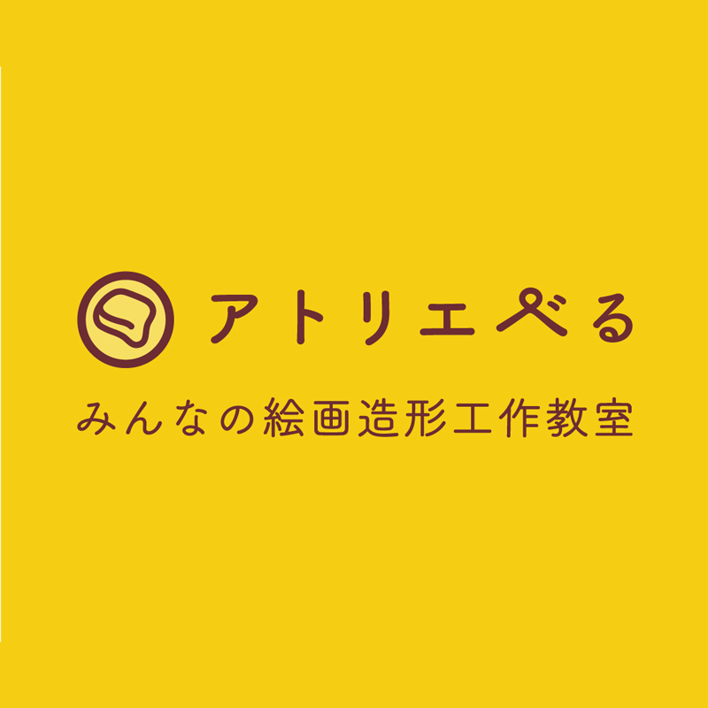 【生徒さまの作品】桜のカードをつくろう・イメージ