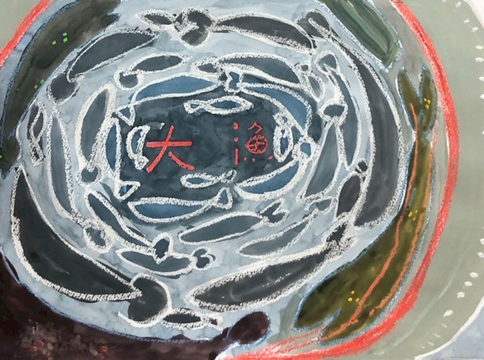 絵画参考作品「オリジナル大漁旗を描いてみよう」画像1